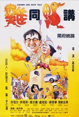 性a爱片免费视频性