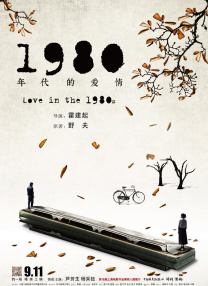 性a爱片免费视频性