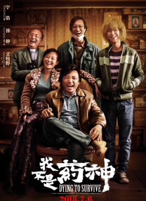性a爱片免费视频性